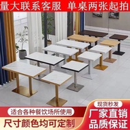 Restaurant Dining Hotel Combination Snack Dining Table Restaurant Breakfast Fast Food Wholesale Tabl