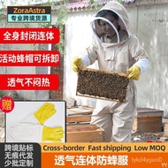 W-6&amp; Bee-Proof Jumpsuit Full Set of Breathable Special Bee Coat Body Beekeeping Protective Clothes Honey Bee Coat Bee Ca