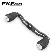 Ekfan ก้านโยกไฟเบอร์ล้อคาร์บอนแบนอุปกรณ์เสริมดัดแปลงเอ็นตกปลาทรงหยดน้ำที่จับแขนโยกทำจากไฟเบอร์