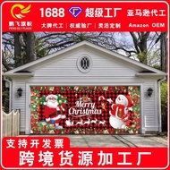 New Christmas Decoration Background Cloth Dwarf Banner Garage Door Banner Hanging Cloth Flag