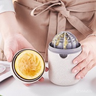 Manual Juicer Small Simple Portable Orange Lemon Juicer Squeezing Machine Juice-Making Household Juicer Cup