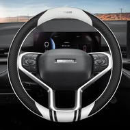 ฝาครอบพวงมาลัยรถยนต์หนังเหมาะสำหรับ Haval Jolion 2023 H6 H7 H4 H9 F5 F7 F7X F7H H2S รถยนต์ GMW Dargo
