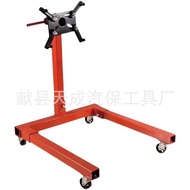 Stand Engine Overhaul Diesel Engine Flip Stand Disassembly Mobile Rotating Table Car Transmission Re