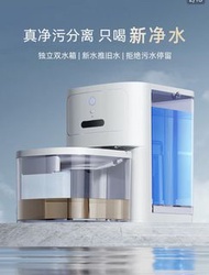 寵物水機