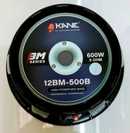 ฟรีค่าส่ง KANE 12BM-500B ลำโพง12นิ้ว ดอกลำโพง12นิ้ว KANE รุ่น 12BM 500B ดอก12” วอยส์3นิ้ว bm500b 12B
