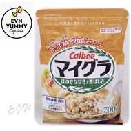 JAPAN CALBEE GRANOLA MAI-GURA FRUIT LESS GRANOLA 700GRMS