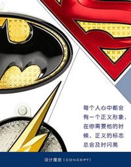 免運 【現貨】DreamEX DC正版 體感壁燈 超人 閃電俠 蝙蝠俠