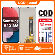 สําหรับ Samsung Galaxy A13 4G จอแสดงผล LCD หน้าจอสัมผัส 100% ทดสอบ เข้ากันได้กับรุ่น samsung a13 4g