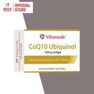VITAMODE COQ10 UBIQUINOL 100MG 10SX10