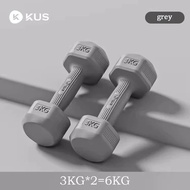 【สั่งซื้อก่อนเที่ยง จัดส่งในวันเดียวกัน】kus ดัมเบลยาง1/2/3/4/5kg แพ็คคู่ ดัมเบลแขน ดัมเบล ยกน้ําหนัก