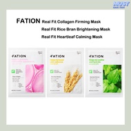 FATION Real Fit Collagen Firming Mask 10p, FATION Real Fit Rice Bran Brightening Mask 10p, FATION Re