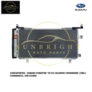 SUBARU FORESTER '10 S12 CALSONIC CONDENSER ( ORG ) C5N0080925 / ZW-921880