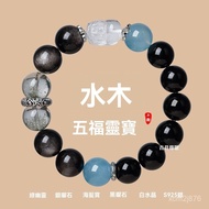 Zinan Palace Over Furnace Consecrated In September First Update-Five Elements Filling Missing Water 