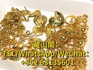 高價回收 黃金，項鏈，黃金項鏈 ，黃金首飾 金條 金磚 金粒 9999足金  k金 鑽石 黃金擺件 黃金手鐲 黃金龍鳳鐲 黃金耳環 黃金手鏈 黃金頸鏈