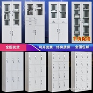 Chengdu Office File Cabinet Data Cabinet Tin Cabinet Bookcase Financial Certificate Cabinet Locker E