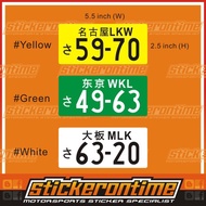 Japan Plate Car Sticker Jaf mira civic move kcar ek fd eg turbo vtec