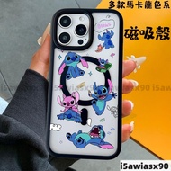 Dancing Dizai Lens Magnetic Bracket Apple 16 Phone Case iPhone 15 14 13 12 11 Pro Max Shock-Resistan