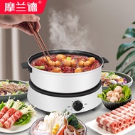 Factory Direct Supply New Korean-Style Household Multi-Functional Electric Cooker Non-Stick Electric Cooker Split Electr