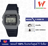 CASIO นาฬิกาคาสิโอ ของแท้ F91 รุ่น F-91WM-3A F-91WM-7A F-91WM-9A F-91WM-1B F-91 นาฬิกา สายยาง F-91W