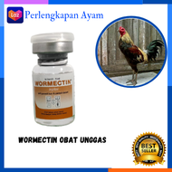 Wormectin 5ml Plus Suntikan Wormectin 5 ml wormectin 20 ml wormectin wormectin 20 ml dan suntikan