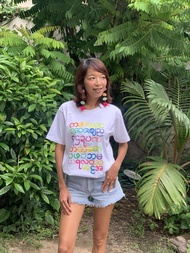 Myanmar Alphabet Tee Shirt | เสื้อยืดตัวอักษร