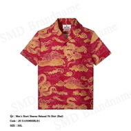 John Henry เสื้อเชิ้ตแขนสั้นผู้ชาย รุ่น Mens Short Sleeves Relaxed Fit Shirt (Red) Code: JH S125MSSR