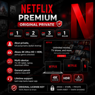 [Bonus Gantungan Kunci] Langganan Netflix Premium Original (Akun Private)