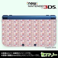 (new Nintendo 3DS 3DS LL 3DS LL ) かわいいGIRLS 20 草花 パステルピンク系 カバー