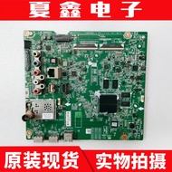 Original LG 55UH6500-CB Motherboard EAX66752803(((1.5) Screen LC550EGG (FJ) (M5)