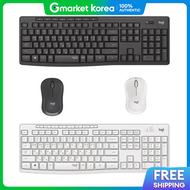 Logitech | MK295 SILENT (ของแท) สขาว ภาษาเกาหล โลจเทค
