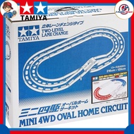 Tamiya Mini 4WD Limited Edition Series Oval Home 3D Lane Change (Tricolor) 94893