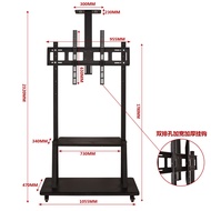 Applicable42-100inch TV stand mobile rack Teaching touch screen all-in-one machine with vertical dis