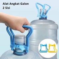 BIGOSTORE - WATER GALLON LIFTER, WATER GALLON LIFTER