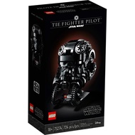 Lego 75274 TIE Fighter Pilot Helmet