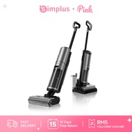Simplus Pink Floor Washer丨20,000Pa Suction Power丨810ml Water Tank丨Smart AI Dirt Detection丨TurboFlow-