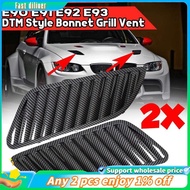 In stock-Car Front Grill Hood Cover, Carbon Fiber Bonnet Grill Air Outlet Vent Cover Trim For-BMW E9