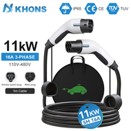 KHONS EV Charger Type 2 EV Charging Cable 22KW/ 11KW/ 7KW 5 Meter EV Charger Type 2 EV Charger 22KW