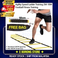 【E BORONG】Premium 2M-10M Agility Ladder for Speed Soccer Football Fitness Feet Training