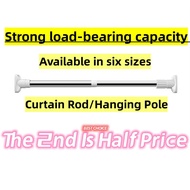 Half Price For 2nd PcAdjustable Clothes Rack Shower Curtain Rod Extendable Rod Clothes Rail Punch-free Telescopic Rod #016 P3RI