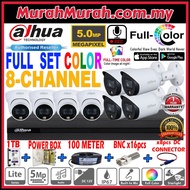 Dahua COLORVU Full Time Colour Audio 🌟8 CHANNEL🌟 5.0MP FULL SET CCTV 8CH DVR+Camera+1TB HDD+Power Su