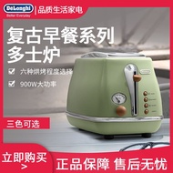 ZzDelonghi/Delonghi CTO2003Toaster Automatic Toaster Mini Toaster Breakfast Home VSSO