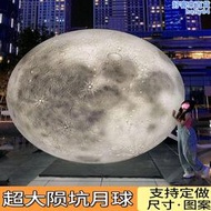 3D月球燈超大號巨型月亮戶外防水超大草坪庭院裝飾創意星球落地燈