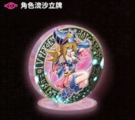 遊戲王卡牌遊戲25週年 黑魔導女孩特別版八達通（有現貨）