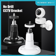 CCTV Holder No Drill Camera Stand Bracket Wall Mounted Monitoring Rack 360 Rotation CCTV Stand