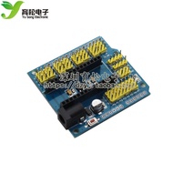 NANO Extension Board NANO Multi-Purpose Extension Board