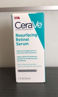 CeraVe Resurfacing retinol serum 30ml 有效減退暗瘡印