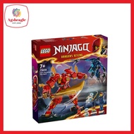 Lego Ninjago 71808 Kais Elemental Fire Mech (2024)