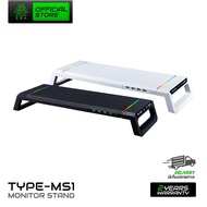 EGA TYPE MS1 RGB lighting Monitor Stand Available In 2 Colors: Black/White