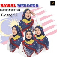 BAWAL MERDEKA BIDANG 55