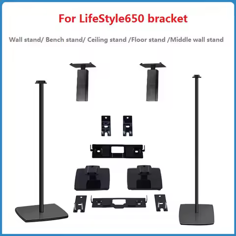 Mounting Brackets For BOSE LifeStyle 650 Speaker Stand Wall Ceiling Floor Stand Center Wall Shelf Sp